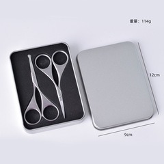 Yangjiang Beauty Scissors Wholesale Eyebrow Scissors Peach Light Nose Hair Scissors Beauty Makeup Scissors Small Eye Patch Stainless Steel Scissors