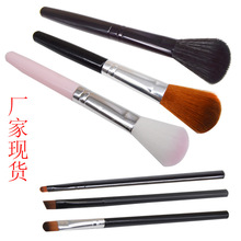 厂家直销 腮红刷高光刷散粉刷眼影刷眉刷唇刷化妆刷美妆工具