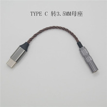 ���l�D�Ӿ�ģ�Mtype��c�D3.5mm�֙C���C�D���^��������̖����