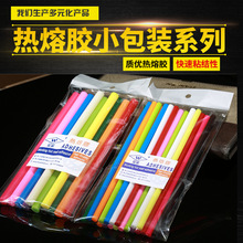 �����]���S�� ��ճ��ճ��ճ͸�������z��10cm�L��ɫ��ɫ�����z��