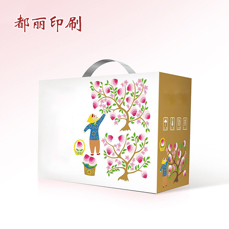 宁波彩盒桃子水蜜桃手提包装彩盒