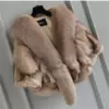Хаки