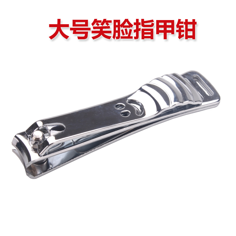big nail scissors for manicure for nails