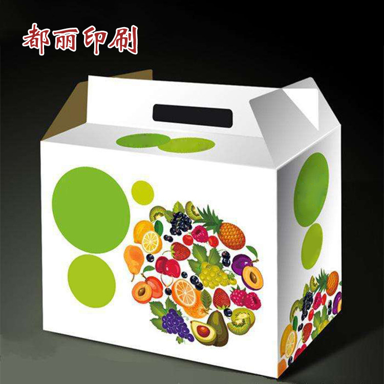 猕猴桃奇异果枇杷柠檬杏子苹果桃子快递水果包装盒礼品