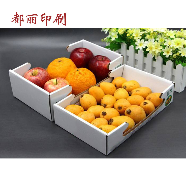 厂家供应 彩印纸箱 胶印包装彩盒加工 水果包装盒