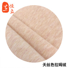 �pɫ��ķë�q����z�p��l��q���ﶬ��ů�r��ᘿ����ϏS��ů�q