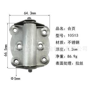 ���P䓏��ɺ���T�q�����T����F�q朆�Ƭ�b10513���z