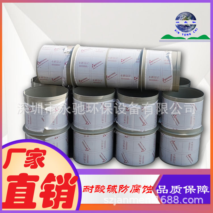 厂家提供有机废气管道 工程废气管道制作 价格实惠 PP通风管道