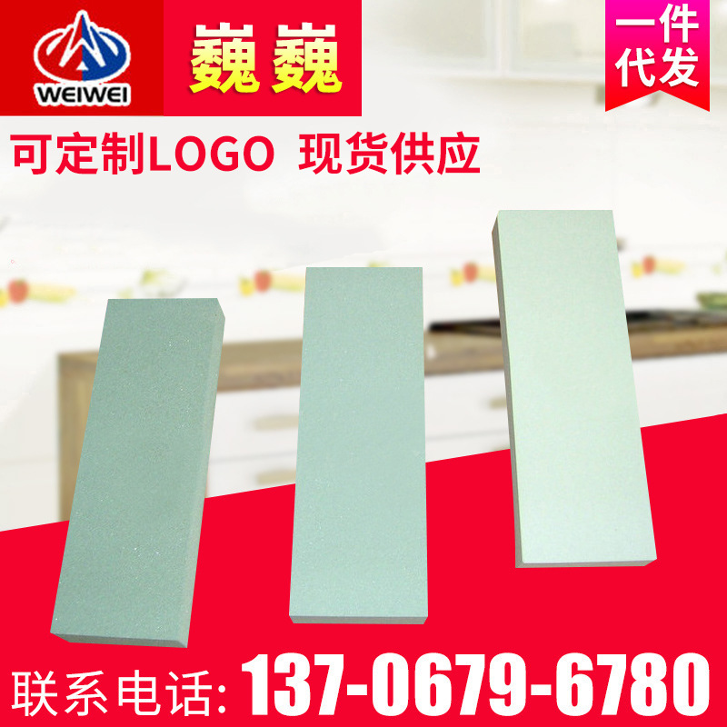 硬质合金刀具磨石 割胶刀碳化硅磨刀石.油石