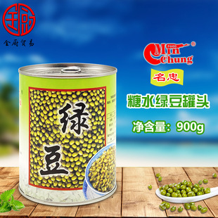 ���� ��ˮ�G�����^900g/�� ��ˮ�̲�����pƤ�����ٱ����ɲ��o��