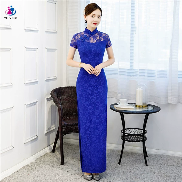 Land blue silk blue cloth