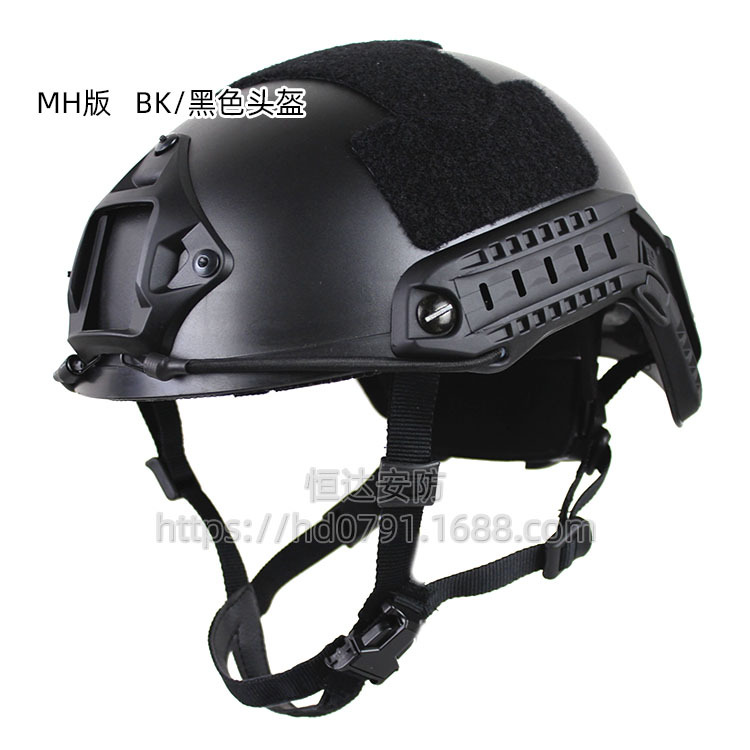 Casco Táctico Deportivo Ajustable FAST de ABS para Juegos CS y Deportes al Aire Libre