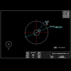 魚輪碳布纖維剎車片改裝 D/S紡車漁輪碳布片一套3片 漁具配件批發