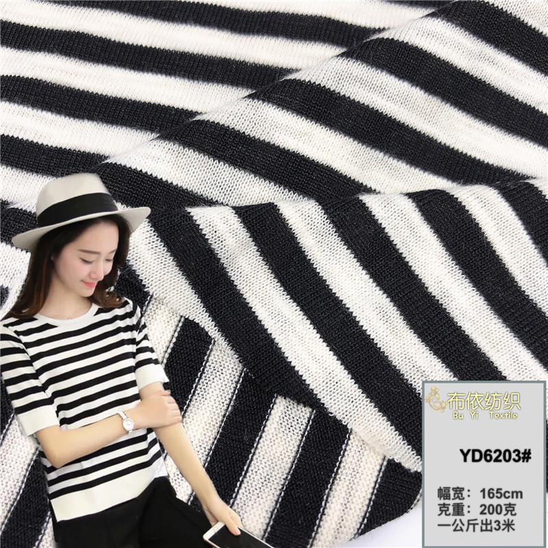 条纹色织提花面料 时装男女装连衣裙休闲服T恤宽松上衣针织布料