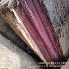 ����ľ ��������ľԭľ���  ���_�mľ �����Kľ �Ҿ߹�ˇ���