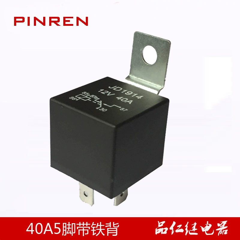 40A5 контактное автомобильное реле 12VDC мотоцикл лодка с железной спинкой реле Трансграничные продукты Другие продукты