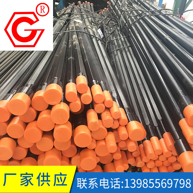 批发贵阳钢厂 钻杆MF钎 适用于凿岩钻孔 桥隧施工 水电建设