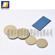 ������y��ɫ������z�r�| �X�y�{ɫ���z�����r�| ��Ҏ����r�|