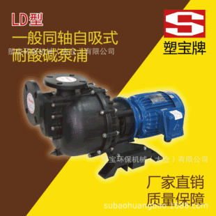 �S��ֱ�N��Ʒ̨���܌���LD������ʽ�����������|��