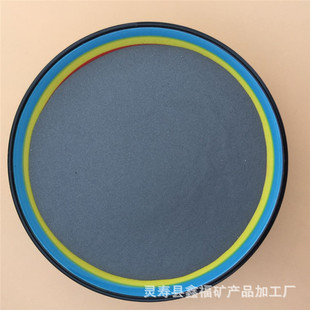 ߀ԭ�F�۸߼����������F���Ž���Fe���l�r������