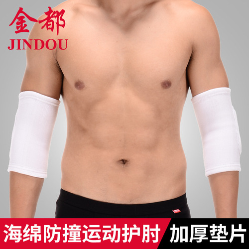 Impact-absorbing basketball elbow pads, cycling sports protective gear, anti-slip protective equipment, wholesale elbow pads for sports