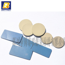 �A�Ό���X�y���z�|Ƭ���y�{ɫ���z�r�|���I�ṩ���N���|����r�|