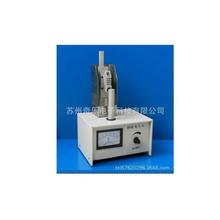 RY-1G熔点仪熔点测定仪毛细管熔点测试仪