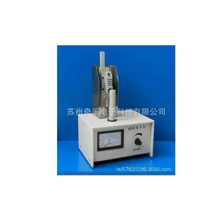 RY-1G измеритель температуры плавления Капиллярный тестер температуры плавления