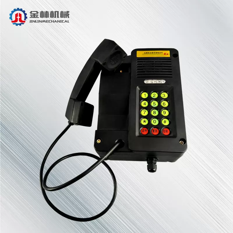 金林矿用防爆电话机KH15本安型电话机矿用KH15防爆电话机机械设备