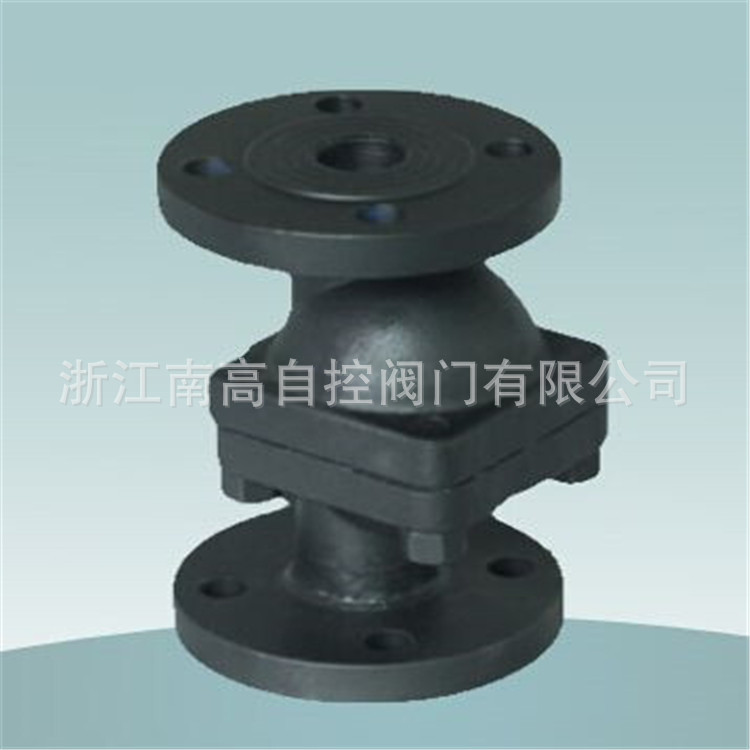 CS41H-25C 3NL   蒸汽疏水阀 立式浮球式疏水阀 DN15