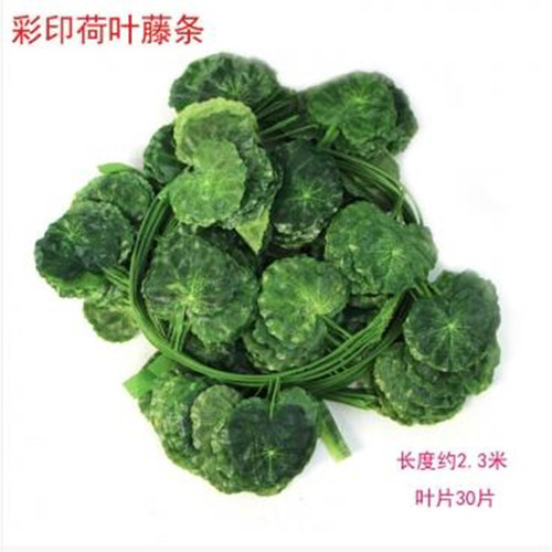 Simulation 30 Leaf Color Printing Grape Watermelon Perilla Green Perilla Lotus Leaf Vine Leaf Decoration Ceiling Pendant Wall Hanging