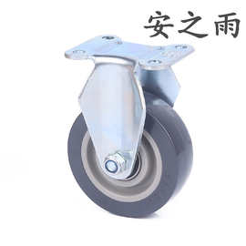 颜色可选各种定向轮PU轮万向活动可刹轮定架支撑推车转向脚轮