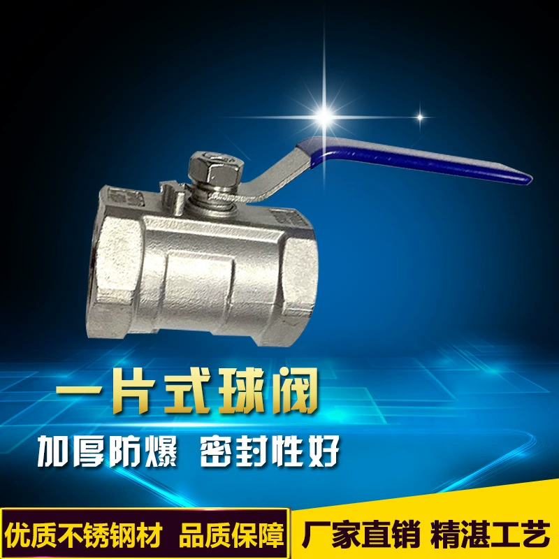 304 шаровой кран из нержавеющей стали 201 резьбовой клапан завод прямой Q11F внутренняя резьба 316L ручной переключатель