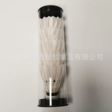 �|ݸ�S�ҹ�����͸��PETG���b��ʳƷ���⏽55