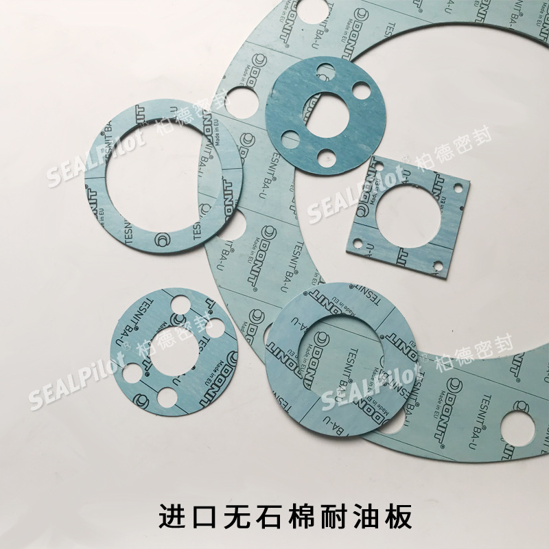 DONIT TESNITBAUʯ𽺰ʯް崬õƬ