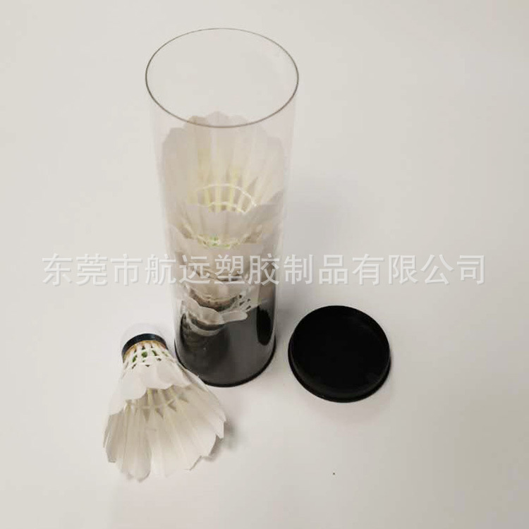 厂供高透明PETG包装管PVC运动用品羽毛球耐用管材运动包装专用