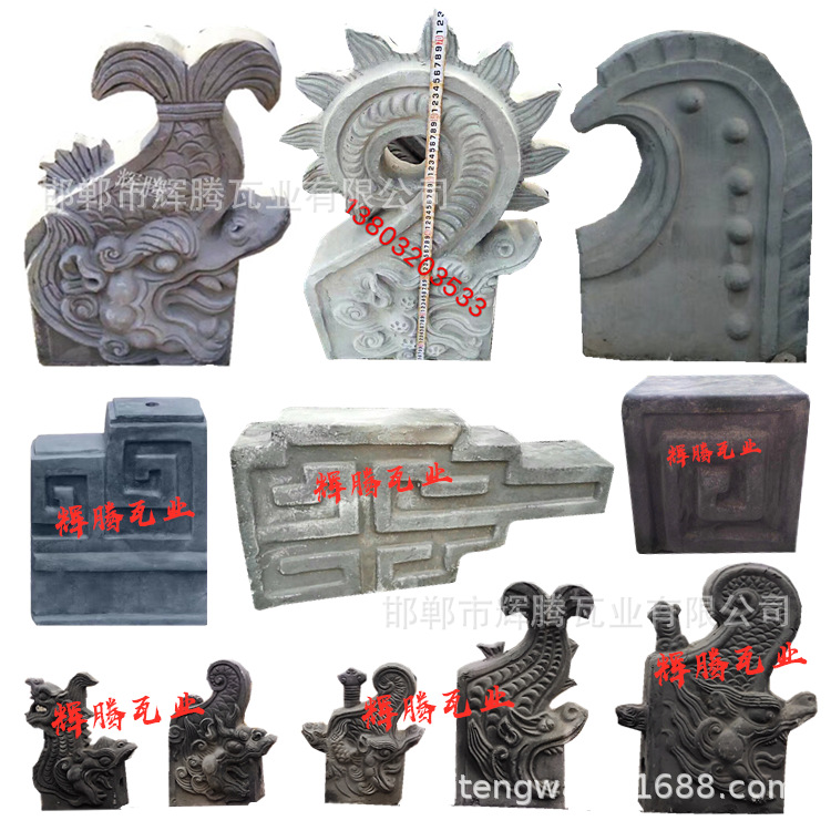 厂家直销仿古配件古建正吻飞檐翘脚博古双龙戏珠合角对吻宝鼎葫芦