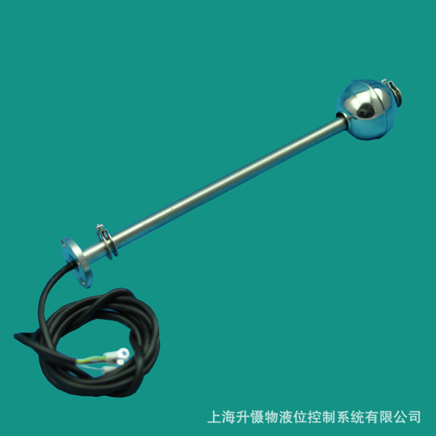 【厂家直销】连杆浮球液位开关 小法兰连杆  浮球液位计