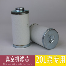 �Vо20L��ձÌ����^�V�� ��ՙC��� ʳƷ��ՙC��� ���b�C���