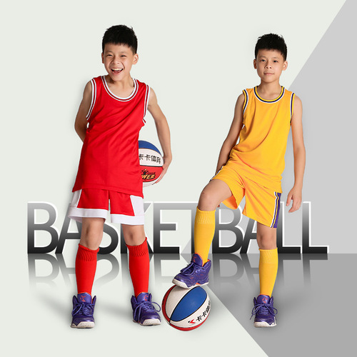 Children's basketball suit set for boys middle and large children, kindergarten performance uniform, primary school student basketball jersey, children's basketball clothing