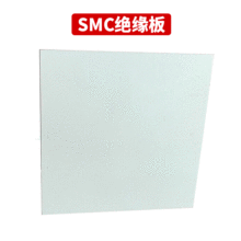 �L�ڹ��� �^�����Ϲ���SMC���I��  ��ɫ�߉���������SMC�^����