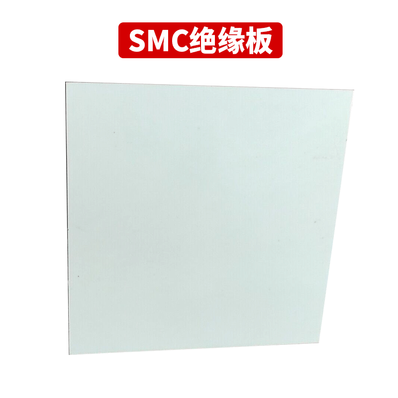 长期供应 绝缘材料供应SMC工业板  白色高压配电箱隔热SMC绝缘板