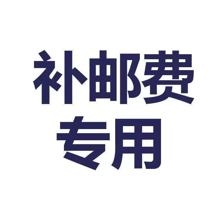 空调遮风板防直吹出风口挡风板风罩档冷气导风挡板月子壁挂式配件