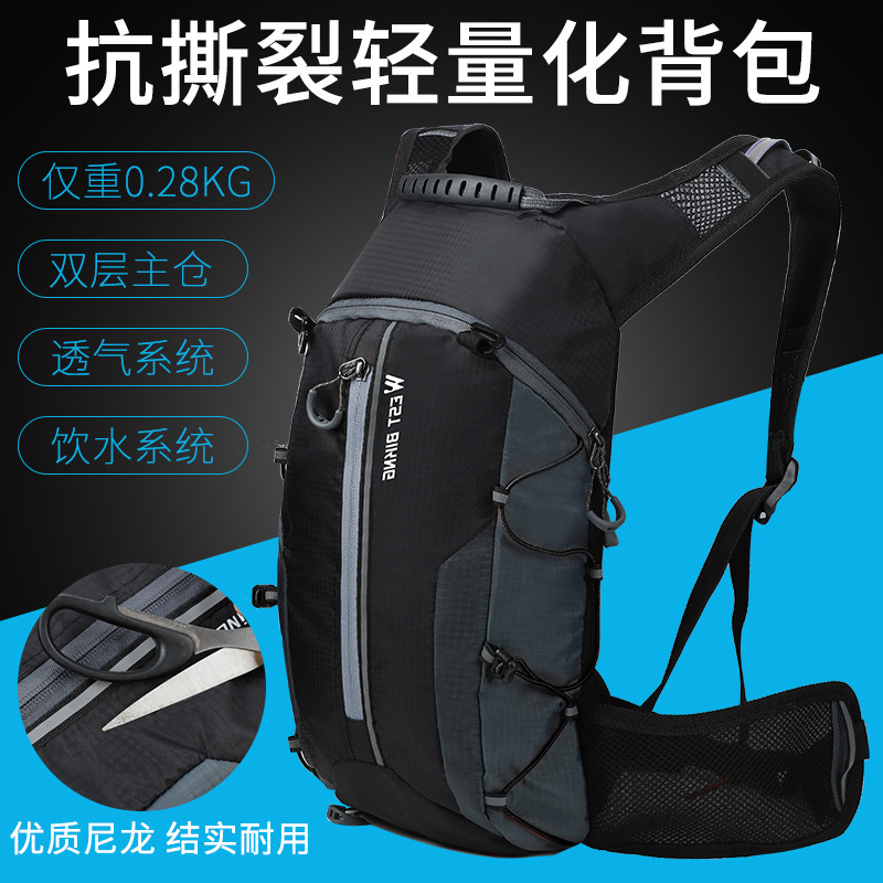 Western Rider Riding Backpack Mountain Bike Bag Outdoor Backpack Lightweight Casual Travel Bag Riding Equipment