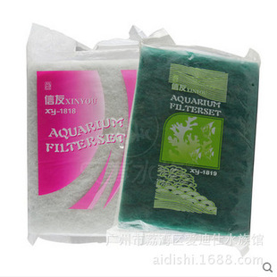 XINYOU Biochemical Filter Cotton XY-1818/1819 Fish Tank Filter Cotton White Green Cotton