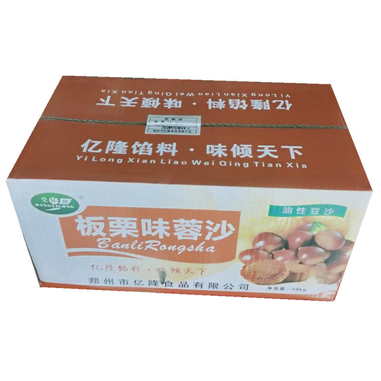 亿隆板栗月饼馅料 西点馅板粟味蓉沙馅面包馅各种味道蓉沙14KG