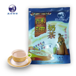 ���ɹ��̲������̲� �����~�������̲���ζ400g һ�����l