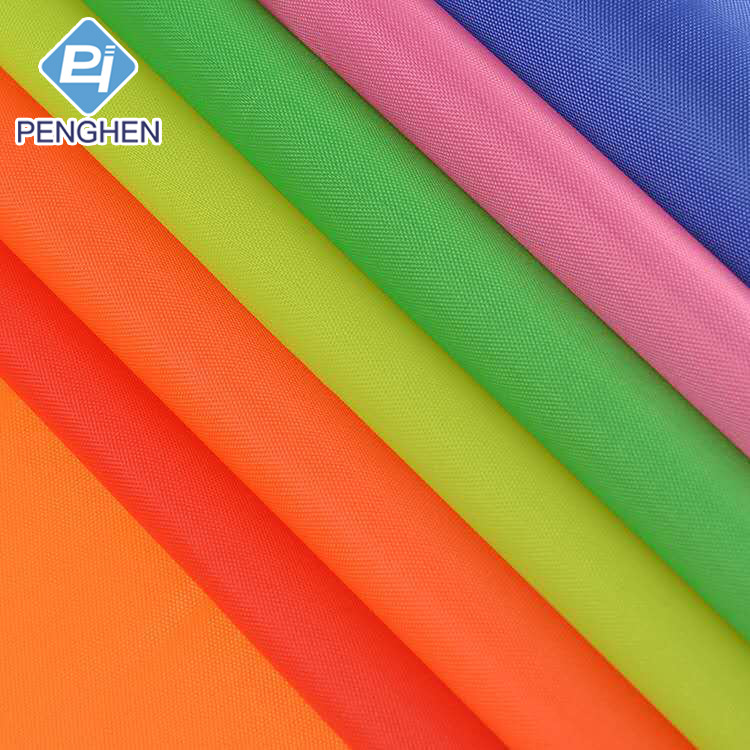 厂家直供210D牛津布 迷彩窗帘桌布台布防水布料 收纳袋面料