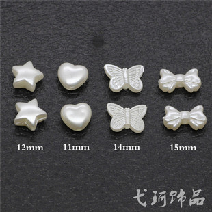 �ֹ�diyABS����Ƿ����� DIY�Ʒ��� ���ǐ��ĺ����Y �����