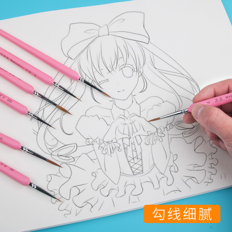 Lobo pelo ultrafino dibujo línea gouache color dibujo pluma 00000 gancho línea pluma solo estudiante de arte de uñas